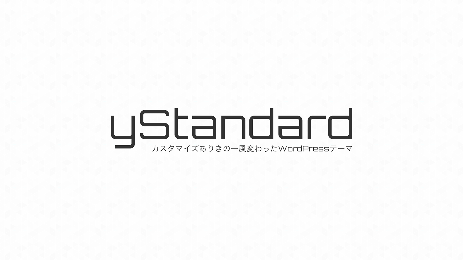 ystandard_theme